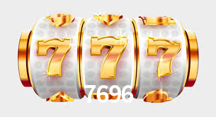 7696