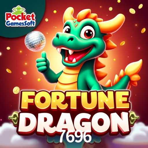 7696.Com
